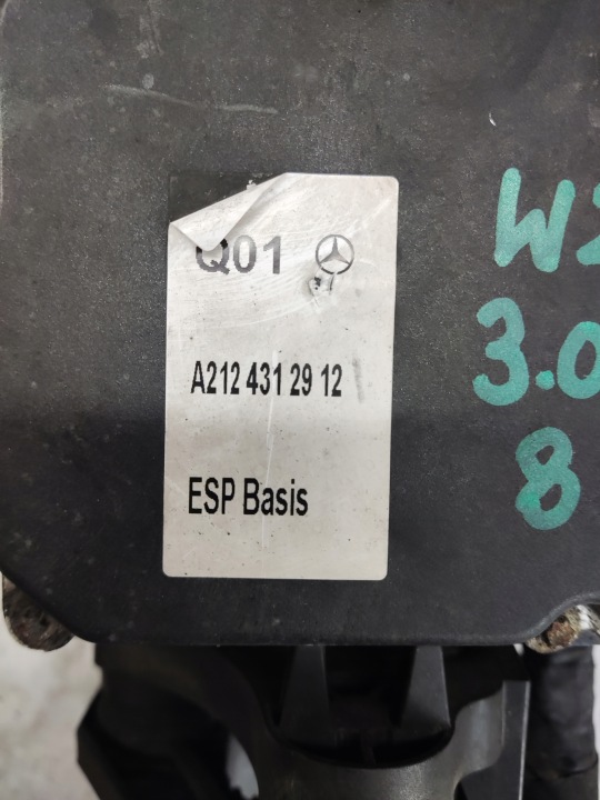 MERCEDES W212 3.0 CDI POMPE DE FREIN ABS A2124312912