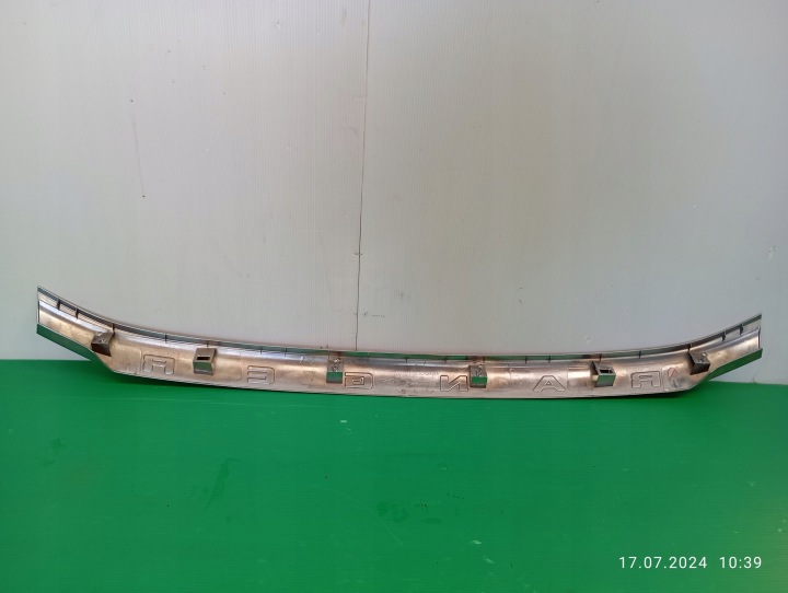 CHROME CAPOTS FORD RANGER III AB39-8B189-AD