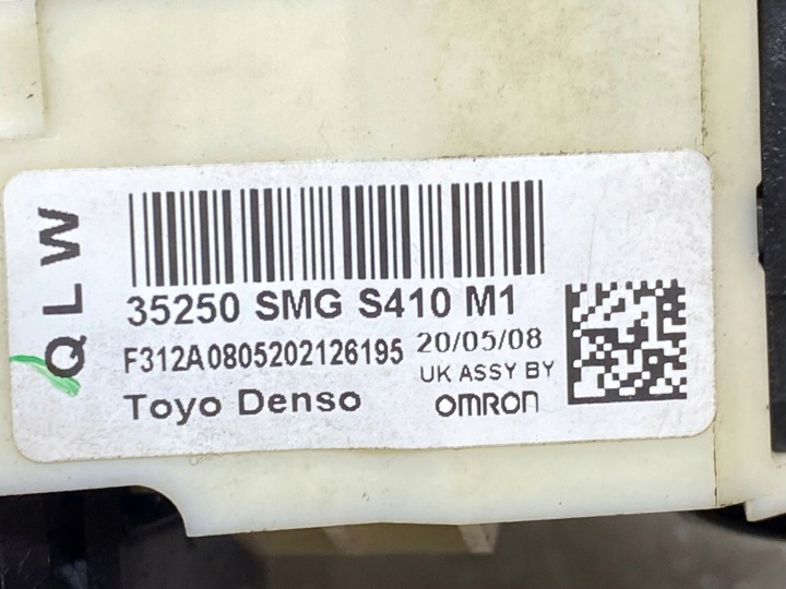 HONDA CIVIC 2008 COMMUTATEUR COMPOSITE
