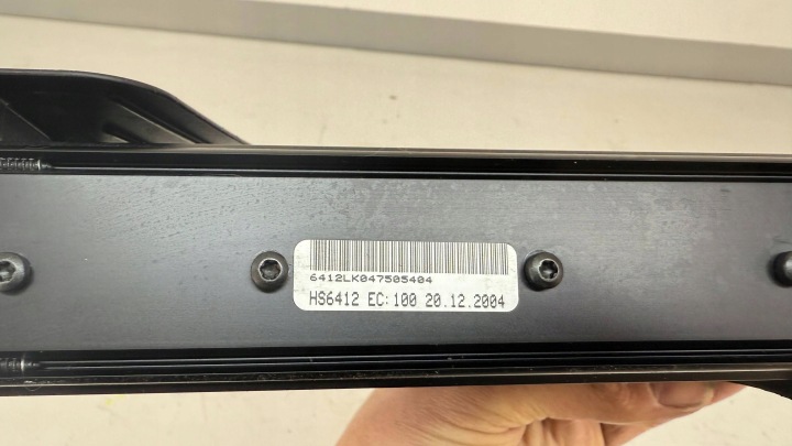 AMPLIFICATEUR JBL PEUGEOT 607 LIFT 9651773880