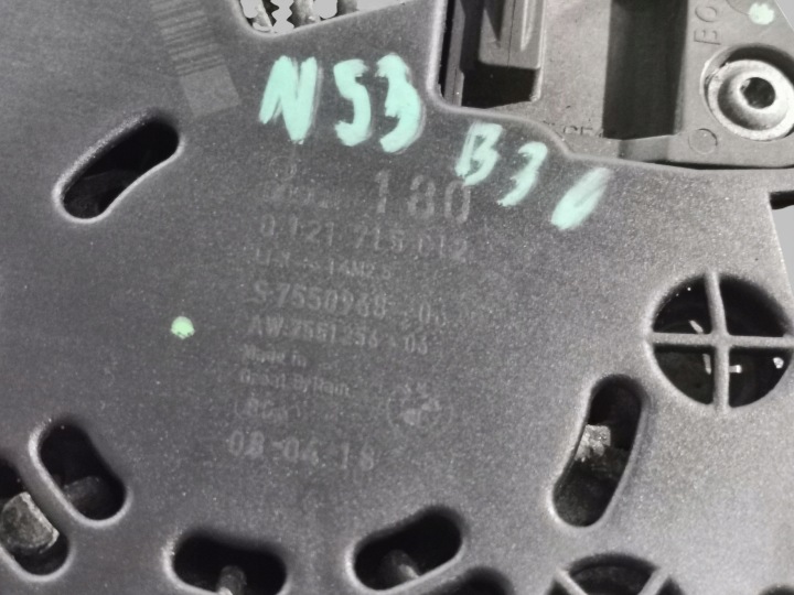 ALTERNATEUR 180A BMW E90 E91 E92 E93 E60 E61 E63 E70 N53 7550968 0121715012