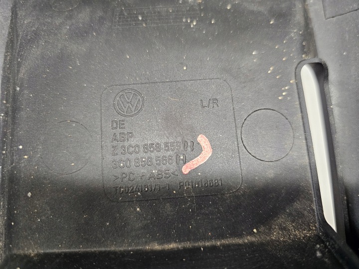 VOLKSWAGEN PASSAT B7 PROTECTION COLONNES DIRECTION 3C0858559H