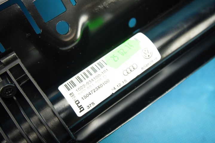 CHÂSSIS SIÈGES SIÈGES MOTEURS DROIT AUDI A4 8K A5 8T 8K0881106Q