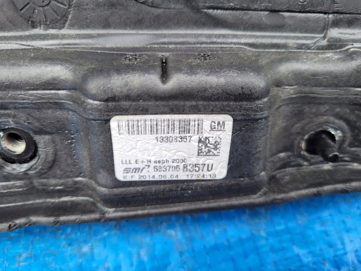 OPEL-CZESCI ASTRA J RÉTROVISEUR GAUCHE EUROPE Z176 5PIN 13308357