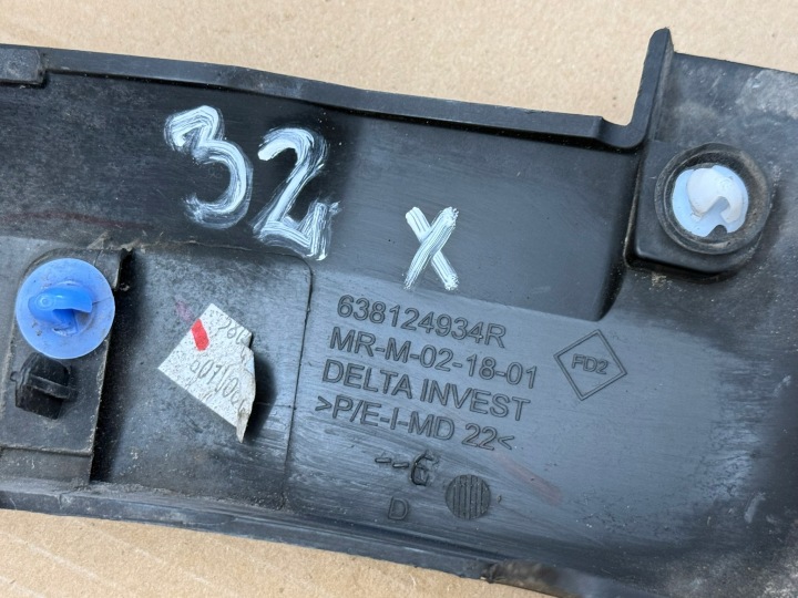 DACIA SANDERO III 3 STEPWAY MOULURE GARDE-BOUE AVANT DROITE AVANT 638124934R