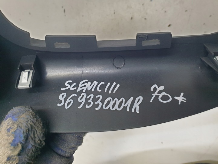 CHÂSSIS CHÂSSIS LEVIER DE VITESSES CHANGEMENTS VITESSE RENAULT SCENIC III 969330001R