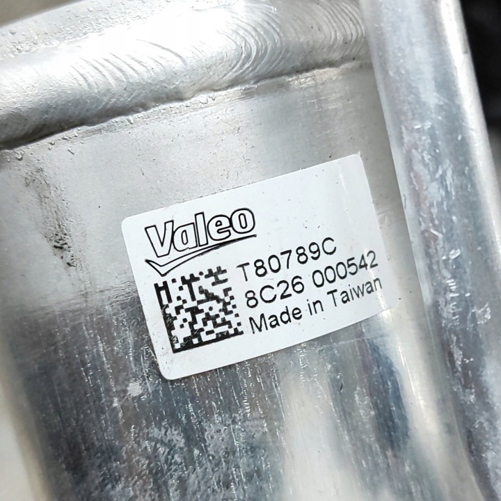 PEUGEOT 208 2020 DÉSHYDRATEUR AIR CLIMATISATION A/C