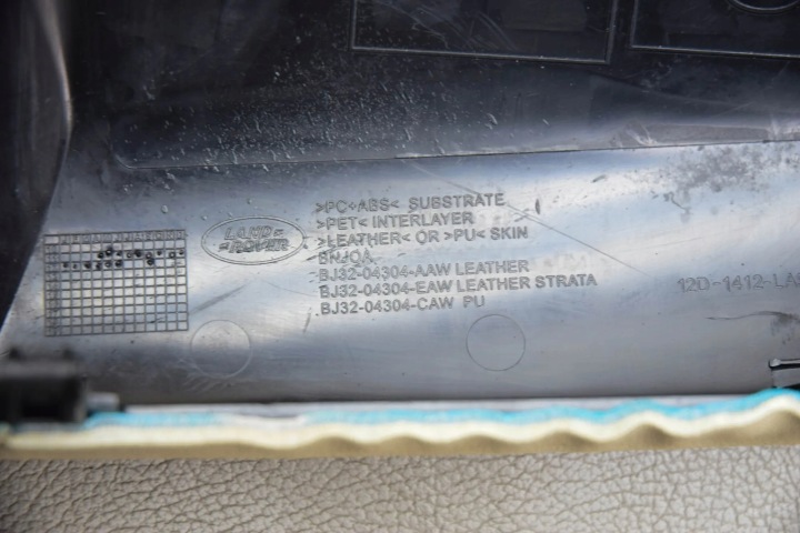 MOULURE DÉCORATIVE COCKPIT LAND ROVER RANGE ROVER EVOQUE (L538) 12D1153LGX 2.0L