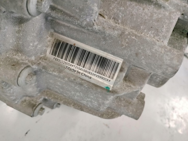 BOÎTE DE VITESSES AUTOMATE LYNK CO 01 1.5 HYB