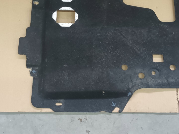 PROTECTION PLAQUE SOUS MOTEUR PEUGEOT 208 II OPEL CORSA F AVANT