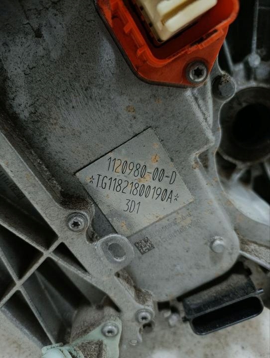 MOTEUR COMPLET TESLA MODÈLE 3 2018 AVEC ARRIÈRE 112098000D