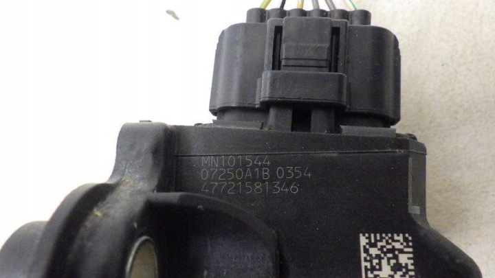 POTENTIOMÈTRE PÉDALE GAZ CITROEN C-CROSSER MN101544