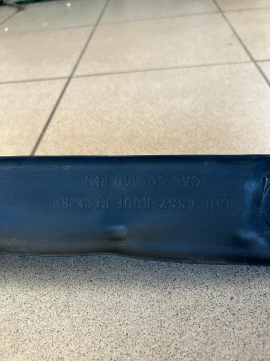 BARRES DE TOIT TOITS LAND ROVER DISCOVERY TD5 2G 120CM CAC500140PMA