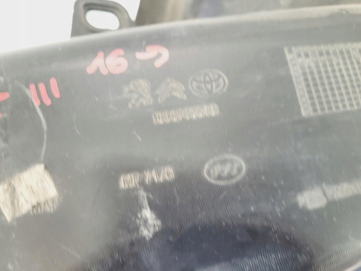 GUIDE D'AIR ÉCHANGEUR AIR-AIR PEUGEOT EXPERT III IV 9808293780, #15156
