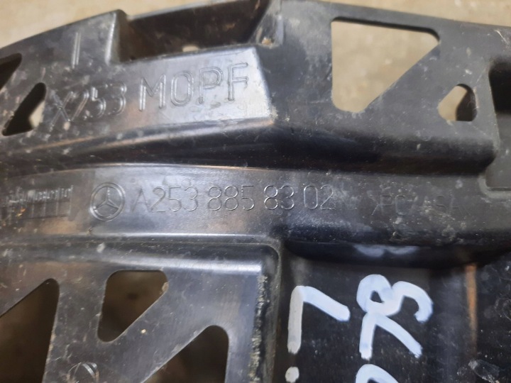 GLISSIÈRE ZDERZKA GAUCHE ARRIÈRE MERCEDES GLC W253 A2538858302