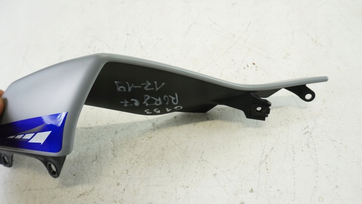 G153 YAMAHA R6 RJ27 17- QUEUE PLASTIQUE DÉFLECTEUR D'AIR PROTECTION
