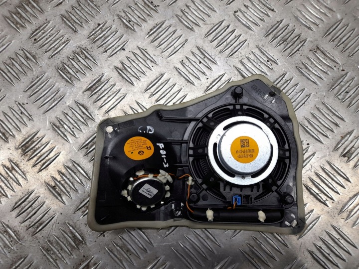 BMW 7 F01 F02 F03 F04 2012 ARRIÈRE CÔTÉ DROITE HAUT-PARLEUR ÉTAGÈRES COUVERCLES DE COFFRE