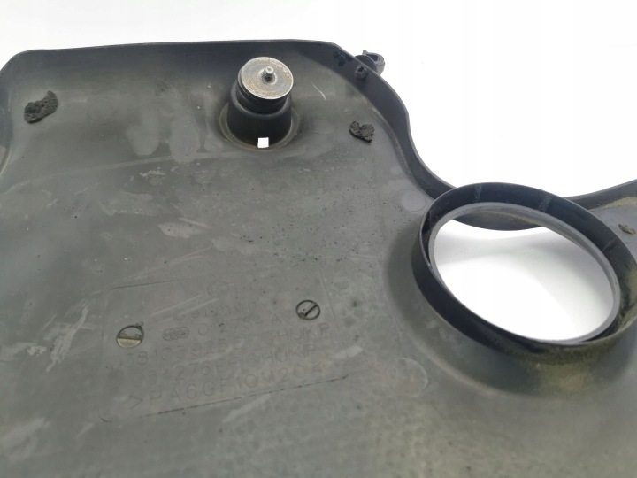 SEAT TOLEDO II (1M) 1999 PROTECTION MOTEUR 038103925E