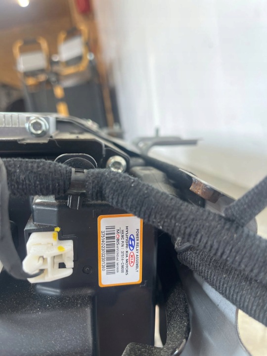 2022 HYUNDAI KONA I BATTERIE TRAKCYJNA HEV/EV 37501CM020