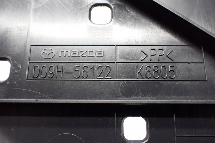 PLAQUE PROTECTION CHASSIS GAUCHE ARRIÈRE ORIGINAL D09H-56122 MAZDA2 2 DJ 23R photo 3 - milautoparts-fr.ukrlive.com