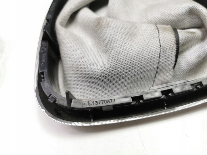 CARTER POIGNÉE BOÎTES BEIGOW NISSAN QASHQAI J10 OE 13770A77