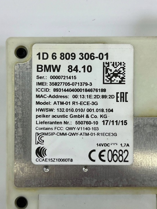 AMPLIFICATEUR D'ANTENNE BMW 3 G20 G21 6809306