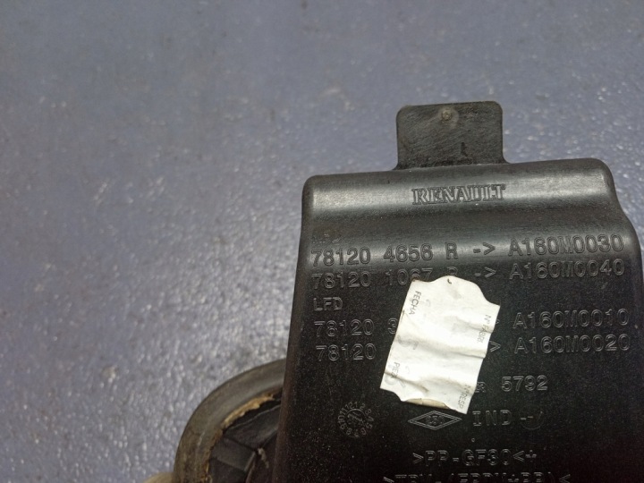 RENAULT TALISMAN CLAPET GOULOTTE DE REMPLISSAGE CARBURANTS 781204656R TEGNE