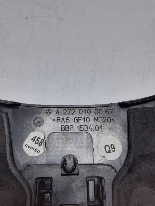 PROTECTION MOTEUR MERCEDES-BENZ C W204 204 A2720101067