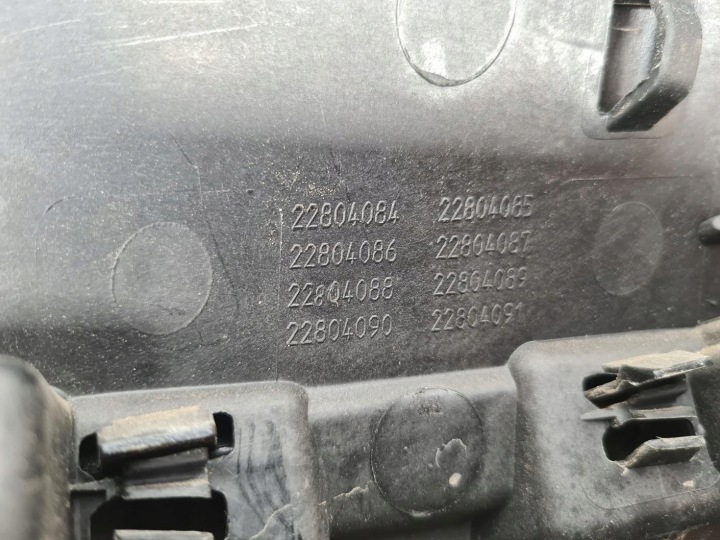 OPEL INSIGNIA A LIFT UNIVERSEL 2013-2016 ANNÉE CACHE MOULURE COUVERCLES DE COFFRE ARRIÈRE 22804084