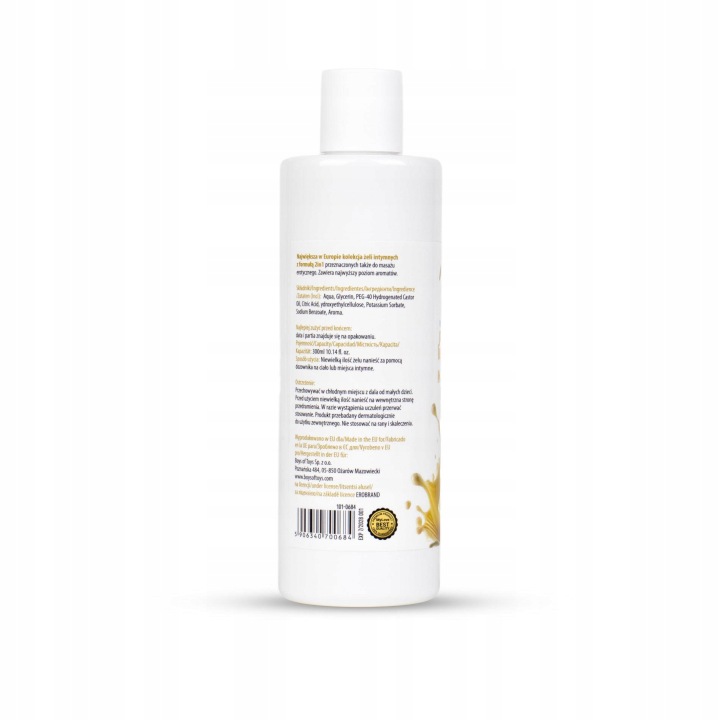 MYLOVE AROMA SERIES INTIM&MASSAGE 2IN1 MARZIPAN 300ML