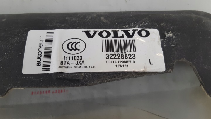 VOLVO XC90 II INSONORISATION RÉSERVOIR AIR 32228823