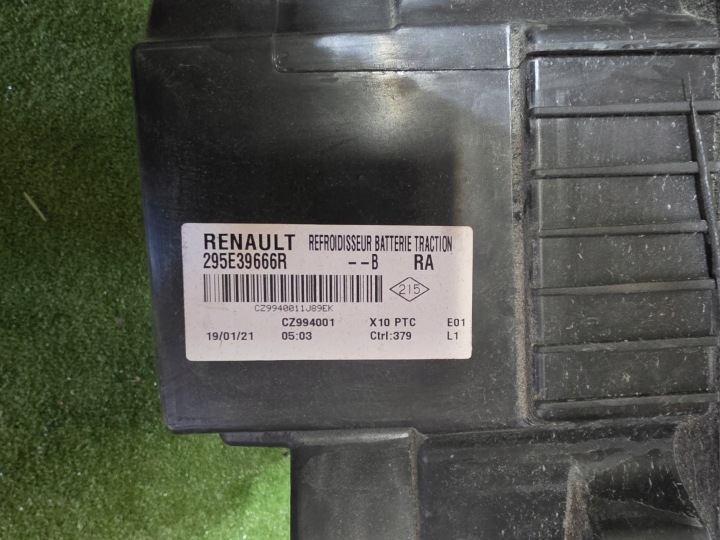 RENAULT ZOE II 2 PROTECTION CHÂSSIS SYSTÈMES REFROIDISSEMENT BATTERIES 295E39666R