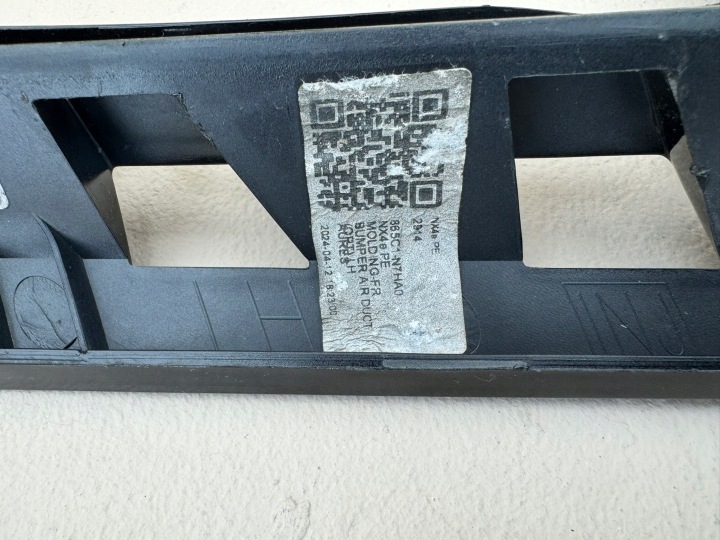 HYUNDAI TUCSON IV N-LINE LIFT 24R- CALANDRE GRILLE PARE-CHOCS GAUCHE AVANT