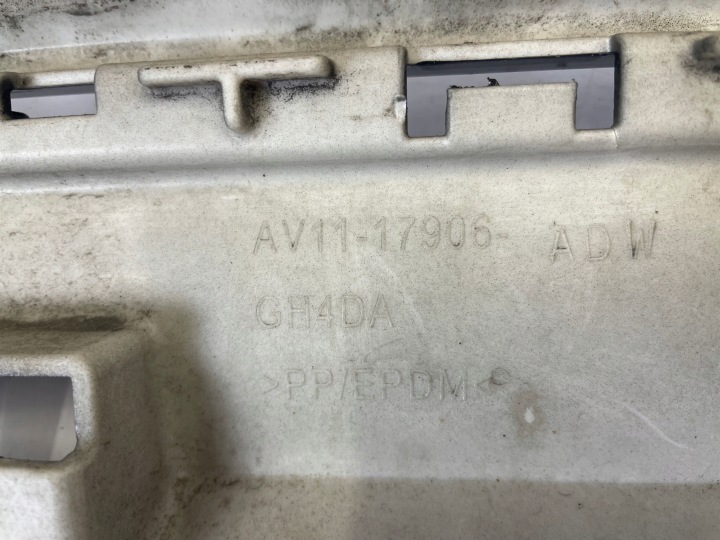 PARE-CHOCS ARRIÈRE ARRIÈRE FORD B-MAX AV11-17906-ADW