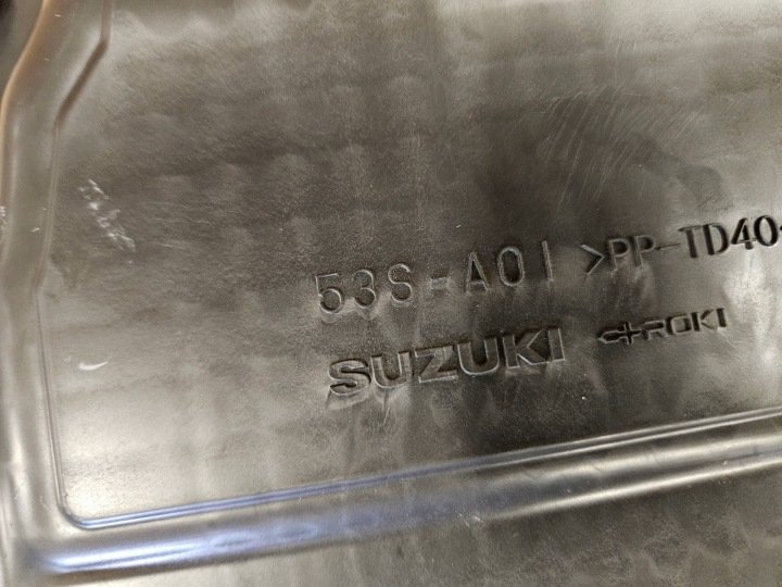 SUZUKI SX4 S-CROSS II 21- FILTRE CHÂSSIS FILTRE AIR 1.4
