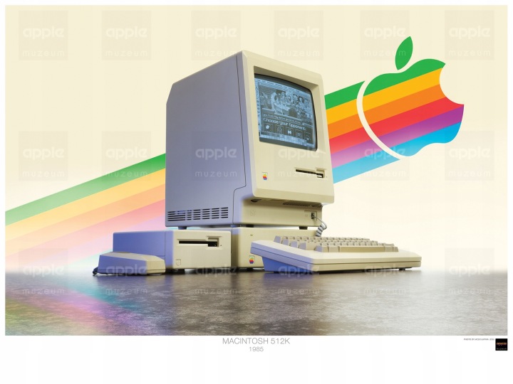 Купить Старые компьютеры Apple macintosh в Украине