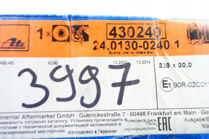 DISQUE FREIN VOLVO DROIT XC90 2.5- 4.4 02- 14