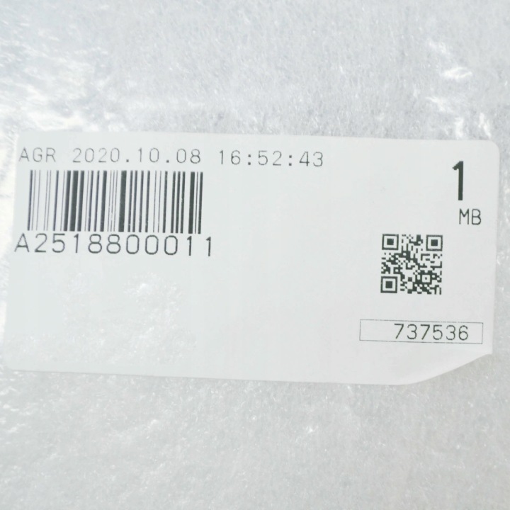 MB R-CLASS W251 AMG REAR PARE-CHOCS LOADING PLATE CHROME A2518800011