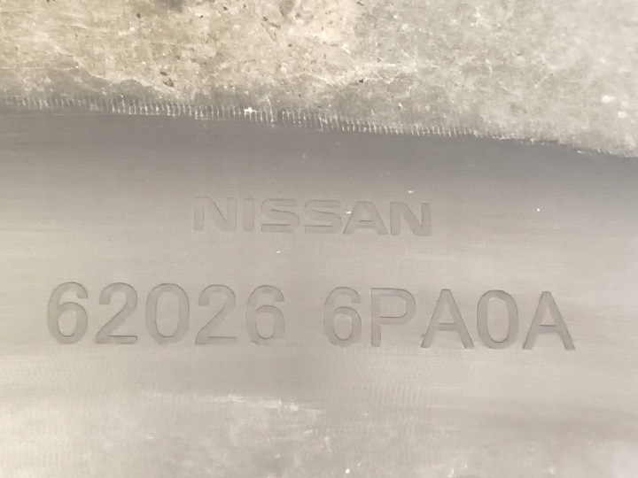 PARE-CHOCS AVANT AVANT NISSAN JUKE F16