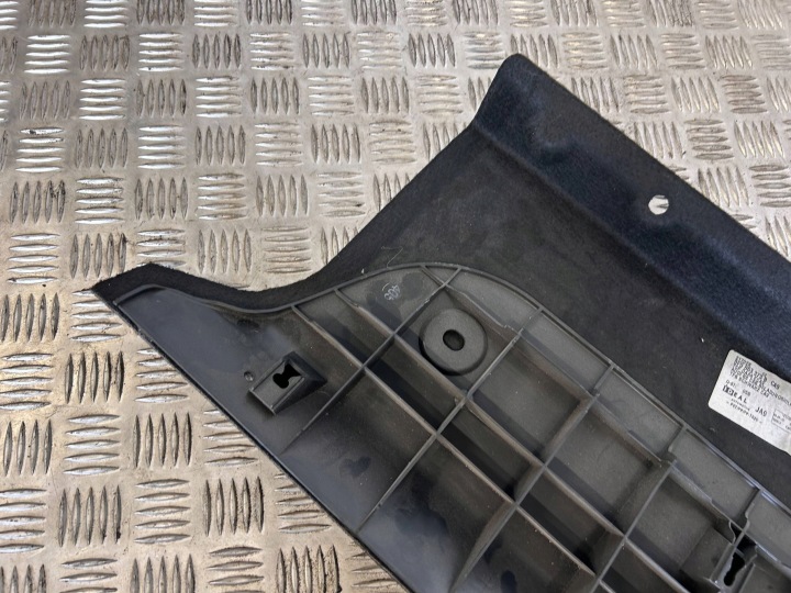 PROTECTION ARRIÈRE TUNNELS AUDI S5 RESTYLAGE 8F0863373B