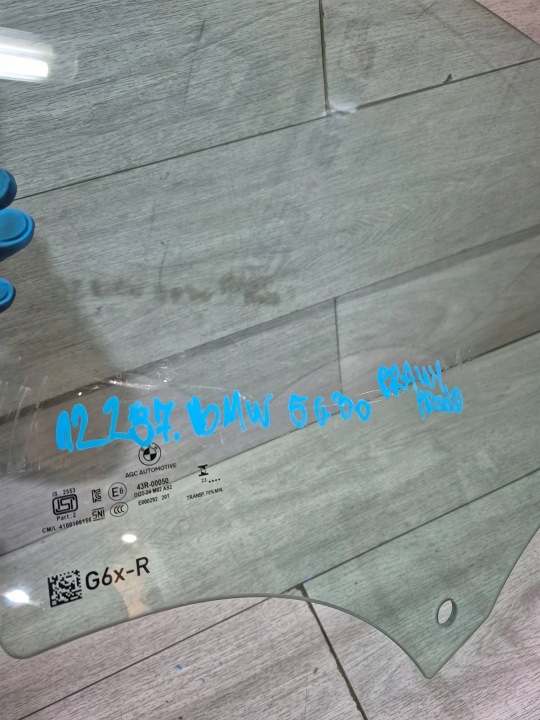 12287. BMW 5 G30 VITRE DE PORTIÈRE DROIT AVANT 43R-00050