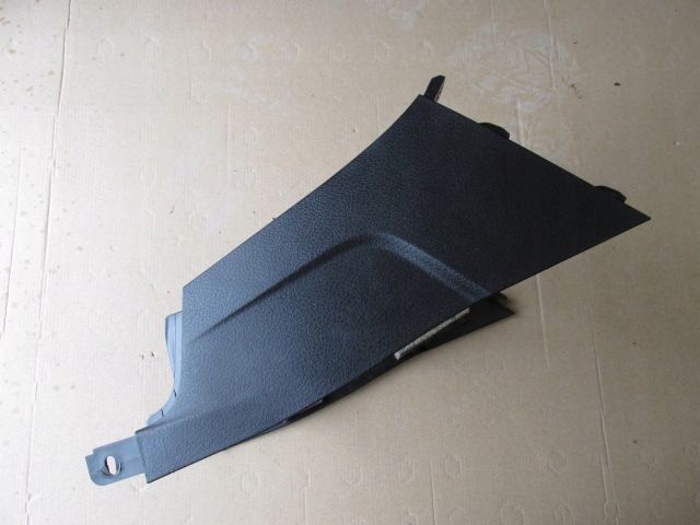 SUZUKI GRAND VITARA II 2006-2012 75811-65J00 CHÂSSIS PROTECTION TUNNELS CENTRAL