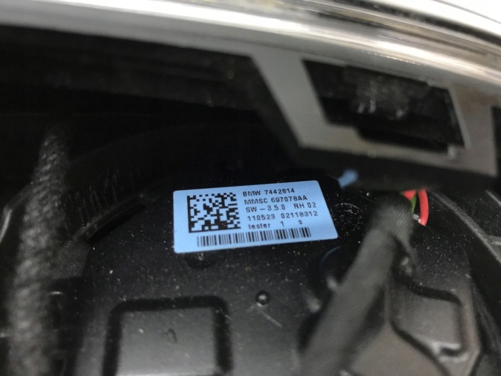 RÉTROVISEUR DROIT BMW X5 G05 X7 G07 5 GOUPILLE 7442814