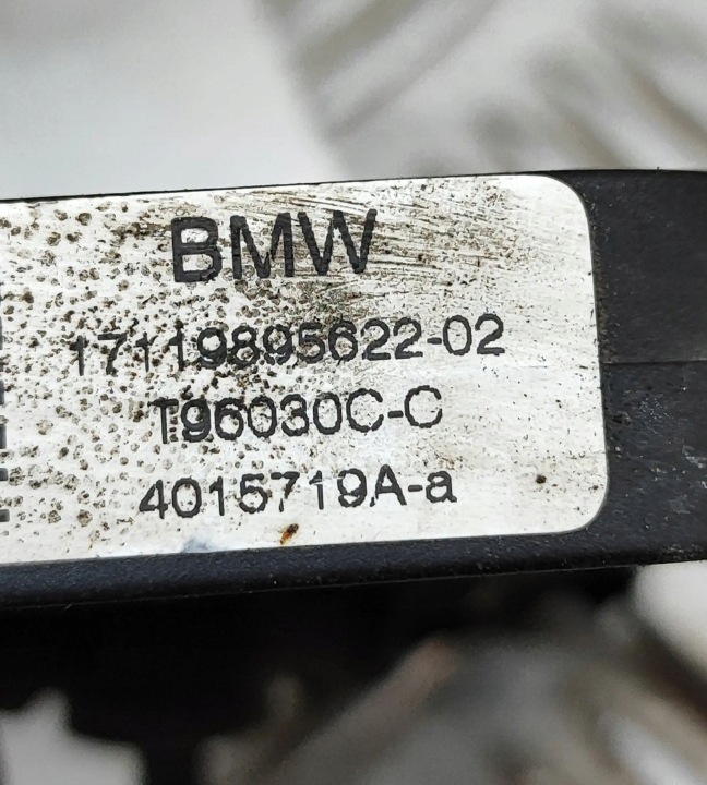 BMW 3 G20 G21 2019 PANNEAU SUPPORTS RADIATEUR