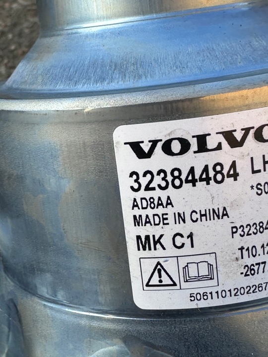 VOLVO XC60 II 2023 2024 MILD HYBRID POMPE DE FREIN RÉSERVOIR SERVO ABS
