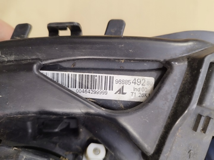PHARE VERS CONDUITE DIURNE FJD GAUCHE DROITE CITROEN DS4 2010-2015