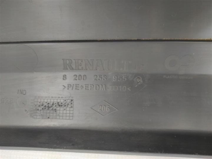 PARE-CHOCS ARRIÈRE RENAULT MODUS 2004-2008 8200258955