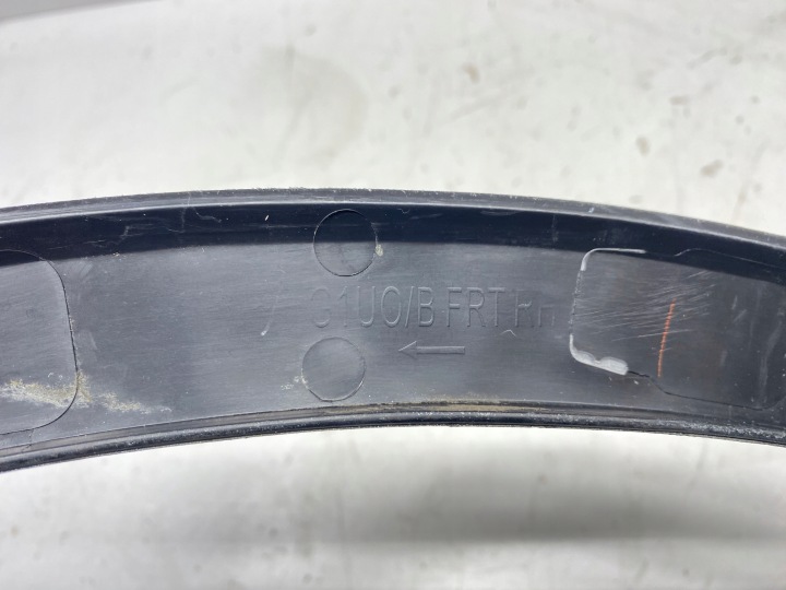 REVÊTEMENT MOULURE GARDE-BOUE DROITE AVANT AVANT OPEL MOKKA X 2012-2016