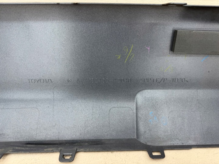 TOYOTA RAV4 V 5 19R- SPOILER DOUBLURE PARE-CHOCS ARRIÈRE ARRIÈRE 52453-42040
