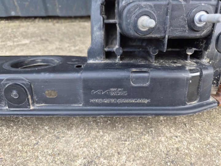 COURROIE AVANT AVANT RENFORCEMENT AVANT KIA SPORTAGE 5 V 64101-R2000 ENTIER ORIGINE